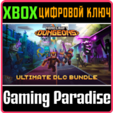 ❗MINECRAFT DUNGEONS ULTIMATE DLC BUNDLE❗XBOX🔑КЛЮЧ❗