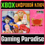 ❗CAPCOM ARCADE 2ND STADIUM: A.K.A MAGIC SWORD❗XBOX КЛЮЧ