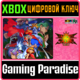 ❗CAPCOM ARCADE 2ND STADIUM: A.K.A VAMPIRE SAVIOR: XBOX