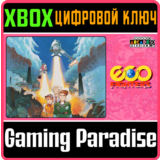 ❗CAPCOM ARCADE 2ND STADIUM: ECO FIGHTERS❗XBOX ONE/X|S🔑