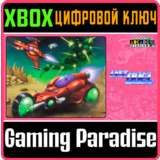 ❗CAPCOM ARCADE 2ND STADIUM: LAST DUEL❗XBOX ONE/X|S🔑КОД