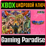 ❗CAPCOM ARCADE 2ND STADIUM: SATURDAY NIGHT SLAM MASTERS