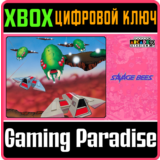 ❗CAPCOM ARCADE 2ND STADIUM: SAVAGE BEES❗XBOX ONE/X|S🔑
