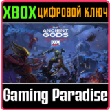 ❗DOOM ETERNAL: THE ANCIENT GODS - PART ONE❗XBOX КЛЮЧ