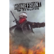 🔅Homefront®: The Revolution ´Freedom Fighter´ B XBOX💲