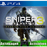 🎮Sniper Ghost Warrior 3 (PS4/RUS) Активация✅