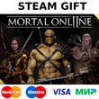 Mortal Online 2 | steam GIFT РОССИЯ✅+🎁