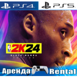 🎮NBA 2K24 Black Mamba Edition (PS4/PS5/ENG) Аренда 🔰