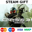 Crysis 3 Remastered | steam GIFT РОССИЯ✅+🎁