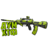 Макрос Warzone2 на FR AVANCER. Bloody X7 Logi Razer
