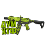 Макрос Warzone2 на M13C. Bloody X7 Logitech Razer