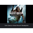 💥Xbox One / X|S 💥Tom Clancy´s Ghost Recon® Breakpoint