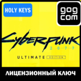 🟨Cyberpunk 2077: Ultimate +DLC GOG ВЕСЬ МИР🔑КЛЮЧ+🎁