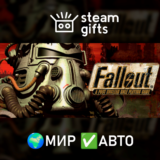 🎁Fallout Classic Collection🌍МИР✅АВТО