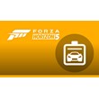 🎁DLC Forza Horizon 5 Car Pass Абонемент🌍МИР✅АВТО