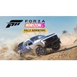 🎁DLC Forza Horizon 5 Rally Adventure🌍ROW✅AUTO