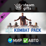 🎁DLC Mortal Kombat 1 Kombat Pack🌍МИР✅АВТО
