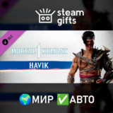 🎁DLC MK1: Havik🌍МИР✅АВТО