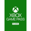 Xbox Game Pass KEY for PC 1 month ✅ TRIAL USA
