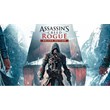 🎁Assassin´s Creed - Rogue Deluxe🌍МИР✅АВТО
