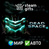🎁Dead Space 2🌍МИР✅АВТО