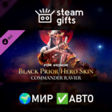 🎁DLC BlackPrior Skin Year 6 Season 4🌍МИР✅АВТО