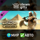 🎁DLC Medjay Hero🌍МИР✅АВТО