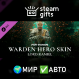 🎁DLC Hero Skin - Warden🌍МИР✅АВТО