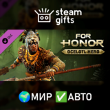 🎁DLC Aztec Hero🌍МИР✅АВТО