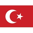 ✅КАРТА Турция для активации подписок XBOX, 0-НА БАЛАНСЕ
