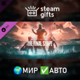 🎁Destiny 2: Финальная форма🌍МИР✅АВТО