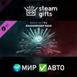🎁Destiny 2: Обитель Теней🌍МИР✅АВТО