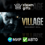🎁Resident Evil Village Gold Edition🌍МИР✅АВТО