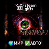 🎁Resident Evil Revelations 2 Deluxe🌍МИР✅АВТО