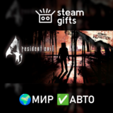 🎁Resident evil 4 (2005)🌍МИР✅АВТО