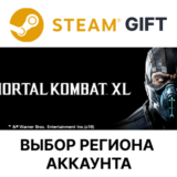 ✅Mortal Kombat XL🎁Steam🌐Выбор Региона
