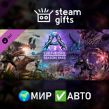🎁DLC ARK: Genesis Season Pass🌍МИР✅АВТО
