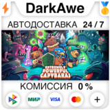 Extremely Powerful Capybaras STEAM•RU ⚡️АВТО 💳0%