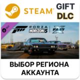 ✅Forza Horizon 5 Fast X Car Pack🎁Steam🌐Выбор Региона