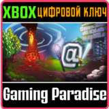 ❗AMPERSAT❗XBOX ONE/X|S🔑КЛЮЧ❗