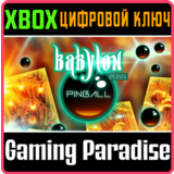 ❗BABYLON 2055 PINBALL❗XBOX ONE/X|S🔑КЛЮЧ❗