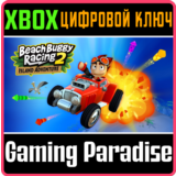 ❗BEACH BUGGY RACING 2: ISLAND ADVENTURE❗XBOX 🔑ключ