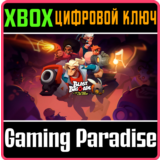 BLAST BRIGADE VS. THE EVIL LEGION OF DR. CREAD❗XBOX КОД