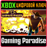 ❗BOMBSLINGER❗XBOX ONE/X|S🔑КЛЮЧ❗