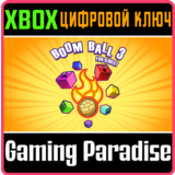❗BOOM BALL 3 FOR KINECT❗XBOX ONE/X|S🔑КЛЮЧ❗