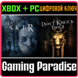 ❗BRITISH HORROR BUNDLE❗XBOX ONE/X|S+ПК🔑КЛЮЧ❗