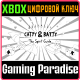 ❗CATTY & BATTY: THE SPIRIT GUIDE (XBOX SERIES X|S)❗