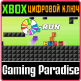 ❗CD-RUN❗XBOX ONE/X|S🔑КЛЮЧ❗