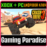 ❗CRASH DRIVE 3❗XBOX ONE/X|S+ПК🔑КЛЮЧ❗