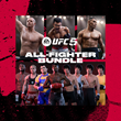 UFC® 5 - All Fighter Bundle✅PSN✅PLAYSTATION